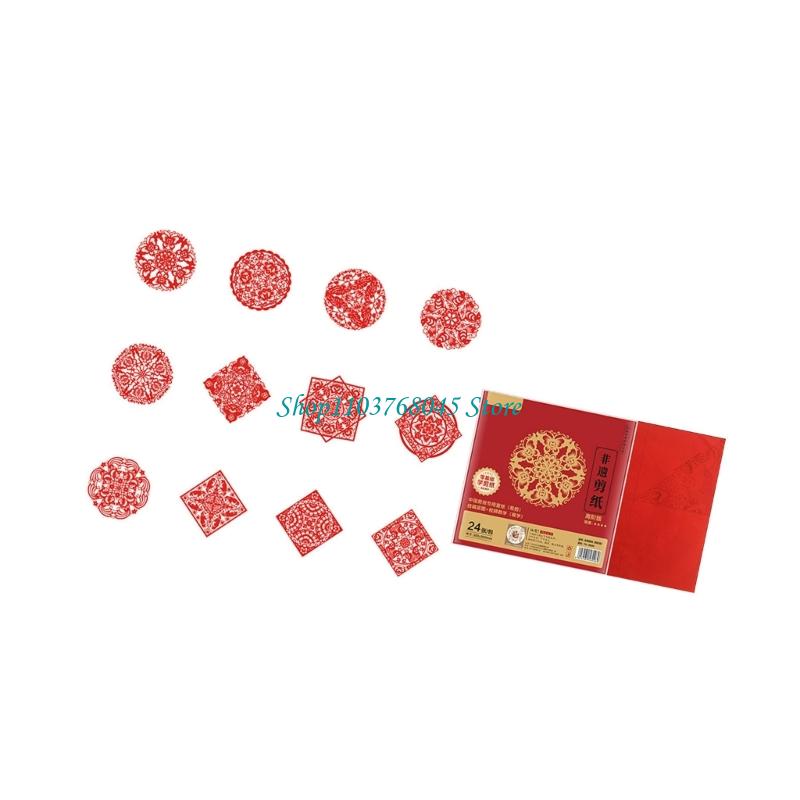 R53F 24 قطعة مجموعة ملصقات ناف - مراجعة Art Craft For Kids وسعره